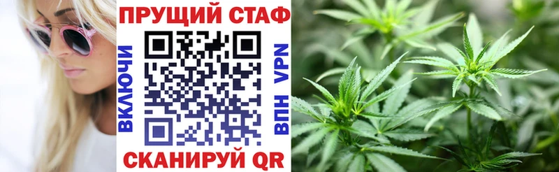 Виды наркоты Спасск APVP Метадон COCAIN