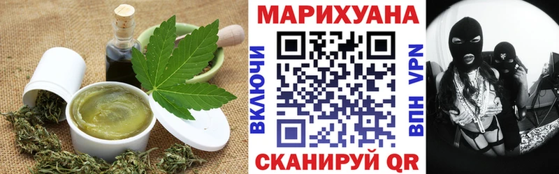 купить сайты Спасск Canna-Cookies марихуана
