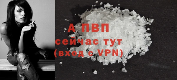 героин Покров