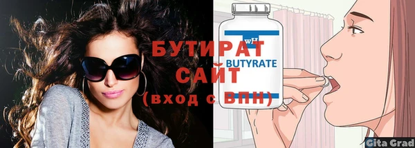 героин Покров