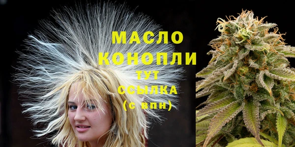 прущая мука Покачи