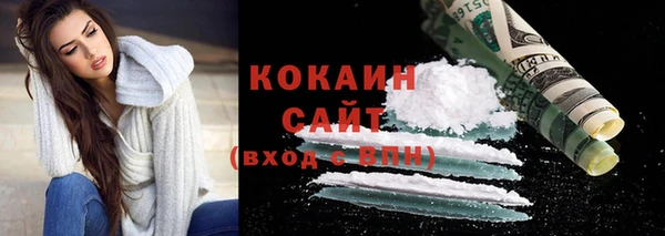 прущая мука Покачи