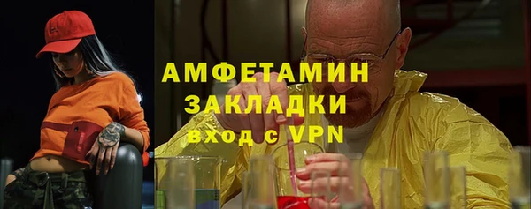 героин Покров