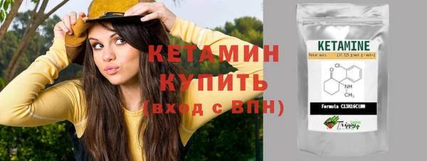 прущая мука Покачи