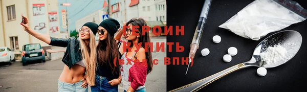 прущая мука Покачи