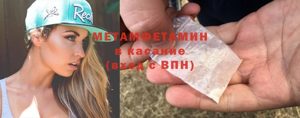 герыч Переславль-Залесский