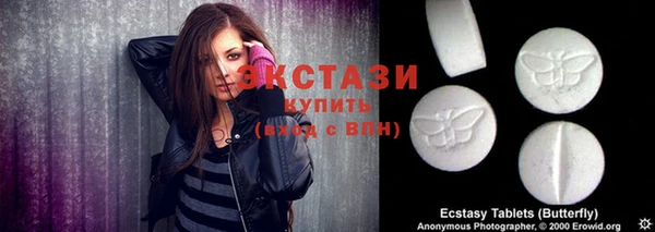 прущая мука Покачи