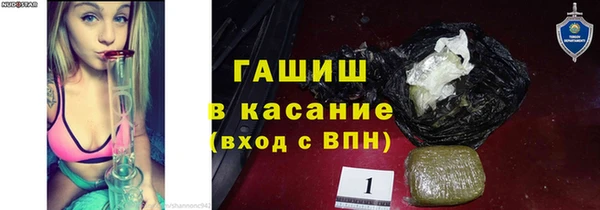 героин Покров