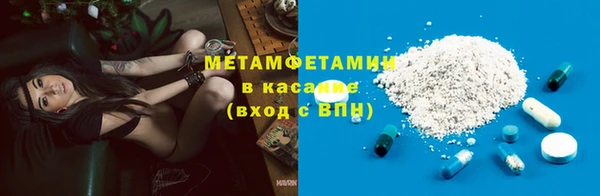 герыч Переславль-Залесский