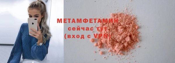 героин Покров