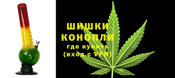 прущая мука Покачи