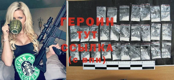 прущая мука Покачи