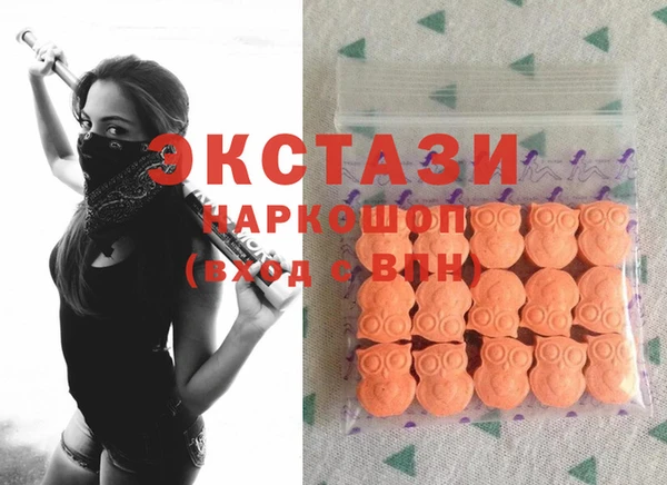 героин Покров