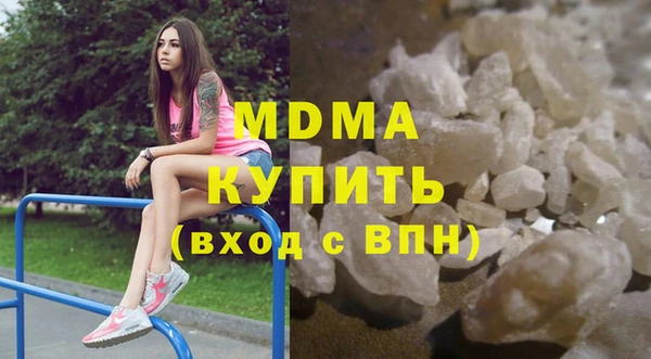 героин Покров