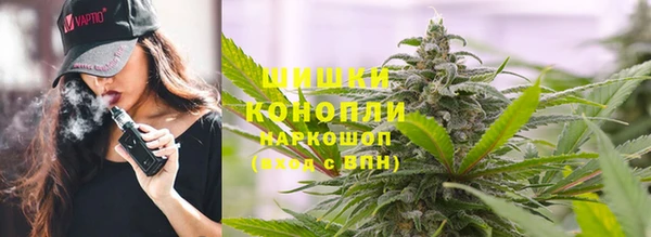 прущая мука Покачи