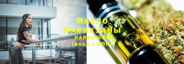 героин Покров